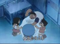 淄博说谁说动漫不靠谱？《哆啦A梦》的正能量输出