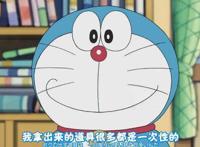 《哆啦A梦》里这五个冷知识太有趣，静香竟然被大雄偷窥六百余次