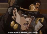 JOJO：无敌男人空条承太郎也有弱点，三次大败都是因弱点被触发