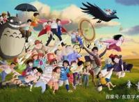 日本这些动漫博物馆可真是太治愈了！！