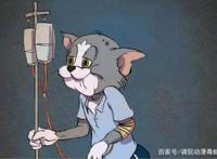 《猫和老鼠》承包了我们童年的笑点，但这四种结局你们知道吗