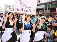 日本宅男盛会，上万人围绕一少女拍照，号称是“宅男天堂”