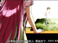 81年了，这对动画史上最受观众喜爱的欢喜冤家，结局却鲜为人知