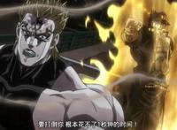 盘点动漫中强到离谱的超能力TOP10，第1名竟然是搞笑动漫