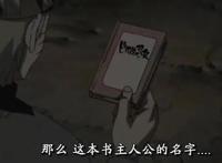 盘点动漫中强到离谱的超能力TOP10，第1名竟然是搞笑动漫