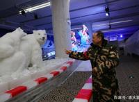 2千吨冰5千万元让地下车库变冰雪世界冰雕师每天挣1千5