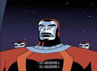 正义联盟第4集：绿灯侠毁30亿？超人他们都不信，但绿灯侠承认了