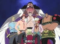 海贼王：红发昔日的神奇预言，都已实现，黑胡子与路飞没辜负他