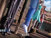 史莱克七怪被绑，实际上已经起飞，没想到吧？