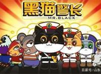 十部国内外经典动画，看过三部以上的暴露了你的年龄！