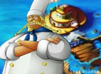 海贼王：隐退的大人物，曾奋力抢恶魔果实，最后却做起了厨师