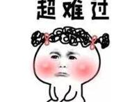 中国版“海贼王”？这部国漫想做的可不止这些