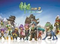 重温经典，看过这几部动画的都暴露了你的年龄