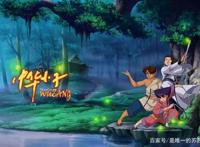 重温经典，看过这几部动画的都暴露了你的年龄