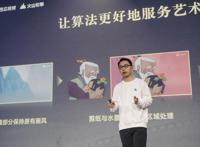 80后的你心动没？4K版《葫芦兄弟》《黑猫警长》上线啦！