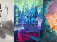 西瓜视频4K修复《葫芦兄弟》等百部经典动画