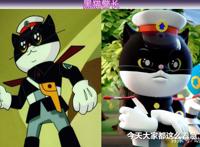 当童年动画由2D变成3D，黑猫警长依旧威武，海尔兄弟太“辣眼睛”