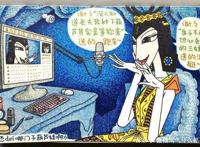 毁童年动漫：黑猫警长跨国办案，万磁王年轻的时候是个交警！