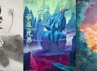 来波回忆杀！《黑猫警长》等经典动画将陆续上线4K高清版