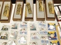 动漫 文创让泰山文化“活”起来