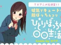 《名侦探皮卡丘》新pv公开！即使失去记忆，头脑依旧灵活！