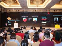 大师班丨大师说：动漫的现在与未来