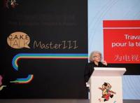 大师班丨大师说：动漫的现在与未来