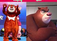 方特动漫官方cosplay，熊二像老鼠，光头强的愿望终于实现