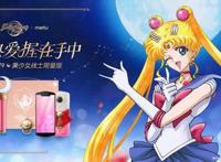 美图T9美少女战士、HelloKitty限量版公布