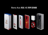 双十一看线下手机巨头如何线上抢位？