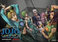 风靡34年的顶流漫画，还是一部时尚宝典？