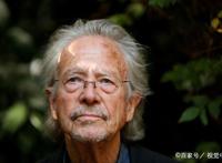 诺奖得主汉德克猫在巴黎郊区生活，9部作品有中文版，你读过没？