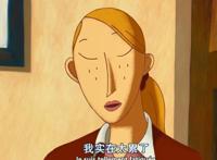 《猫在巴黎》我们无时无刻不在与负面情绪作斗争