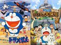 画风突变的动画，静香大眼瘦脸，游戏王“判若两部动画”，就离谱