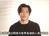 小栗旬成为up主，自己带头直呼“活久见”，B站要买《银魂》了？