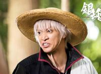 小栗旬成为up主，自己带头直呼“活久见”，B站要买《银魂》了？