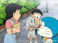 哆啦A梦之新大雄大魔境：大雄的一个小小善举拯救了一个王国