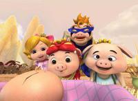 猪猪侠之囧囧危机：末世的英雄，平凡中的精英