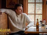 拯救完世界，初代复联成员干嘛去了？