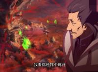 《一念永恒》59集，白小纯中枯魂香，现场炼丹解毒