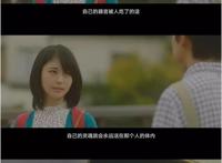 为出演真人漫改女主爆瘦24斤依旧被喷，婴儿肥变瓜子脸攻性太强？