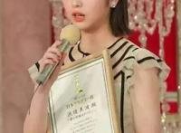 为出演真人漫改女主爆瘦24斤依旧被喷，婴儿肥变瓜子脸攻性太强？