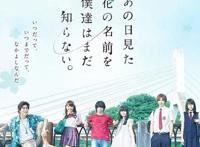 为出演真人漫改女主爆瘦24斤依旧被喷，婴儿肥变瓜子脸攻性太强？