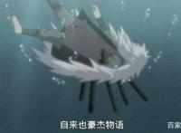 漫说第2期：一部日漫一首歌，细数那些经典难忘的动漫旋律（中）