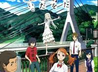 10部公认“催泪”的日本动画名作推荐：这个夏天看起来！