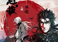 魁拔动画开播，没有蛮吉出现，宣发依然佛系，又要凉了？