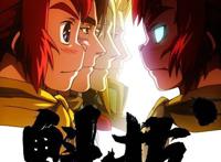 2020年即将出续集的动漫，魁拔上榜，苦苦等了六年