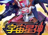 生不逢时的国漫，魁拔、蓝弧、他们没有败给质量，但却输给了时代