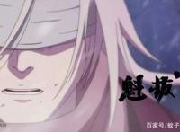 时隔多年，魁拔系列推出新动画番剧