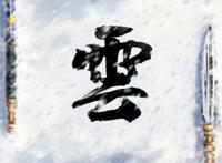 时隔多年，魁拔系列推出新动画番剧